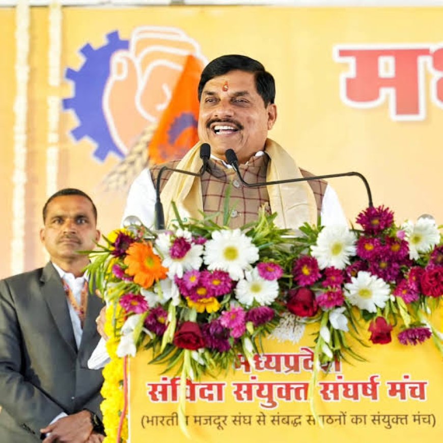 NHM संविदा कर्मचारियों की हड़ताल के बीच सरकार का बड़ा फैसला पारिश्रमिक में 4.46% की वार्षिक वृद्धि करके दिया बड़ा लाभ