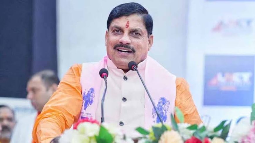 CM मोहन यादव ने कहा कि आपराधिक मामले छुपाने के लिए कांग्रेस को माफी मांगनी चाहिए