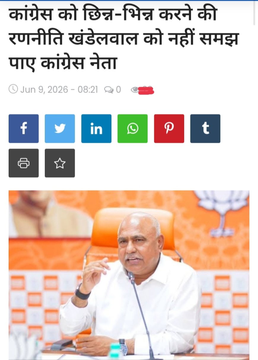 हेमंत के एक बाउंसर से 'हिट विकेट' हुए सारे कांग्रेसी, MUKHBIR ने नौ जून को लिखा था खंडेलवाल को समझ नहीं पाए कांग्रेसी