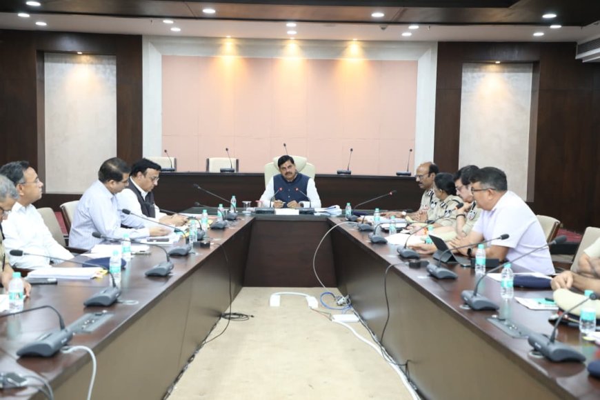 गृह मंत्रालय की समीक्षा बैठक में पुलिस अधिकारियों की हुई 'परेड' सीएम मोहन यादव ने सुनाई खरी-खोटी