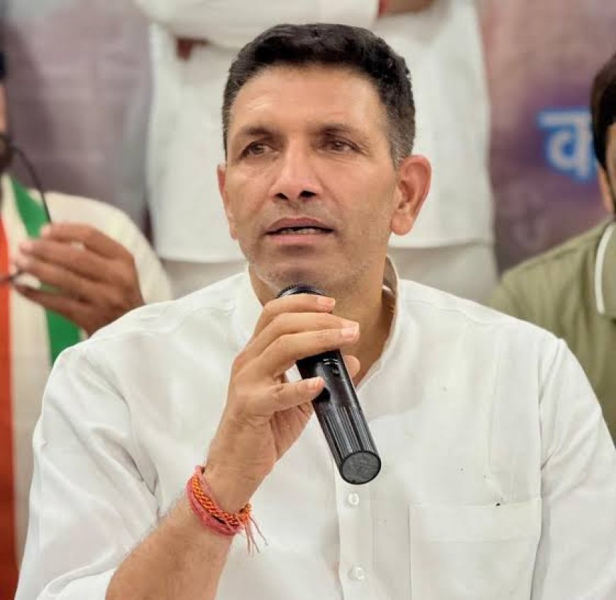 एमपी कांग्रेस में बड़े बदलाव के संकेत राष्ट्रीय नेतृत्व जल्द लेगा फैसला खतरे में पटवारी का 'खसरा खतौनी'