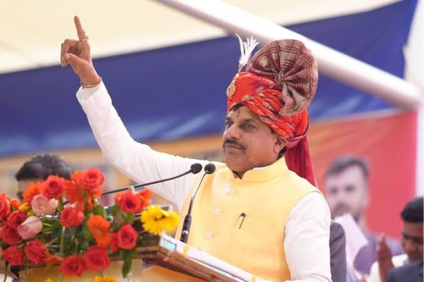 UCC को लेकर शासकीय कर्मचारियों के साथ विचार मंथन करेगी सरकार हर वर्ग और समाज से लिए जाएंगे सुझाव