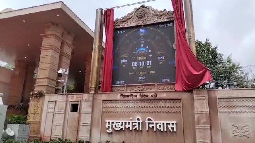 माहौल बनाने वाली सीएम हाउस की बैठक और मंत्रियों के 'परफॉर्मेंस' रिपोर्ट की अफवाह सोशल मीडिया में जमकर बटोर रही सुर्खियां
