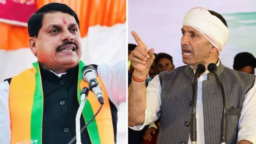 जमीन खरीदी सीएम ने और पेट में दर्द हो रहा पटवारी के जोरदार 'अभिनंदन' होना चाहिए