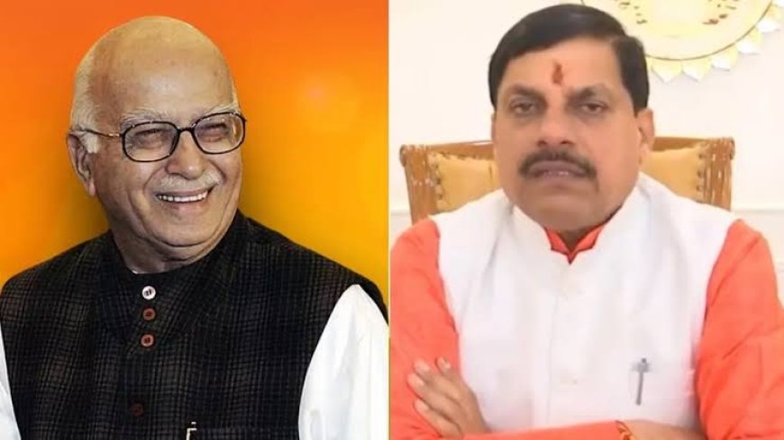 जमीन खरीदी का आरोप लालकृष्ण आडवाड़ी पर लगा होता तो क्या वो पद में बने रहते अथवा सीएम मोहन यादव की तरह अपने मंत्रियों से सफाई दिलवाते