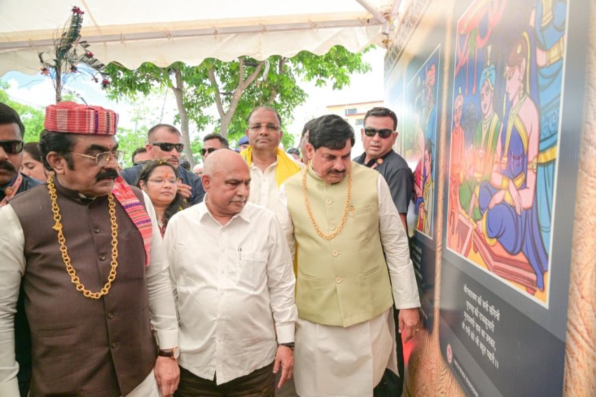 बीजेपी प्रदेश कार्यसमिति में शामिल सदस्यों को विधानसभा और क्षेत्रवार मिलेगी जिम्मेदारी 15 जून के बाद ओरछा में होगी पहली बैठक