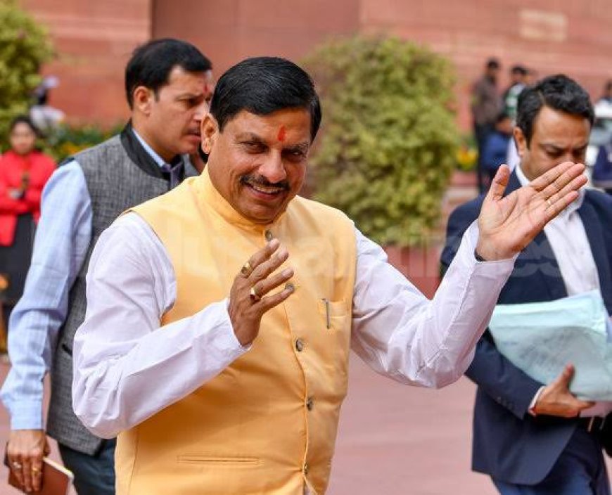 जमीन खरीदी आरोप में फंसे सीएम मोहन यादव 'मेडिटेशन' का लेंगे सहारा बैतूल के हिल स्टेशन कुकरू में बिताएंगे दो दिन