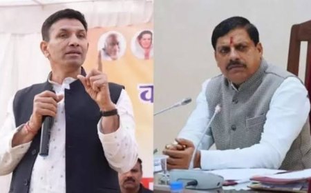 मोहन सरकार ने लिया RBI से 3600 करोड़ का नया कर्ज वित्तीय वर्ष में अब तक 12800 करोड़ का कर्ज ले चुकी सरकार