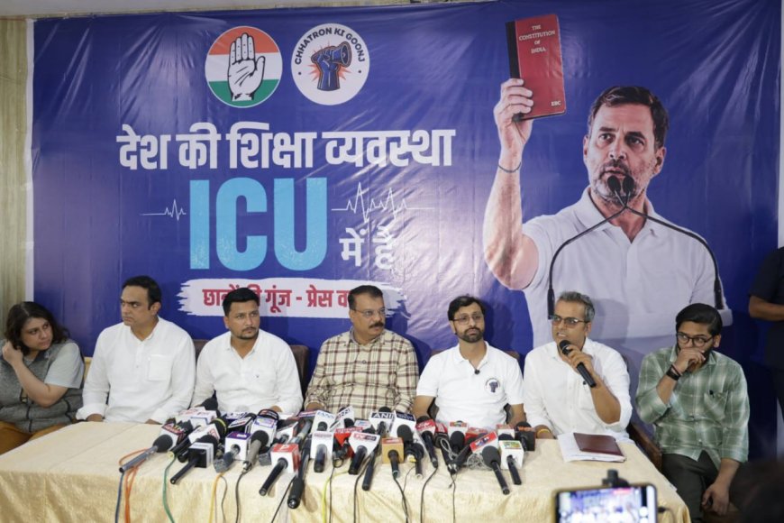 उमंग सिंघार ने कांग्रेस कार्यालय से बनाई दूरी होटल में लेने लगे प्रेसवार्ता पटवारी और सिंघार की आपसी कलह फिर सतह पर आई