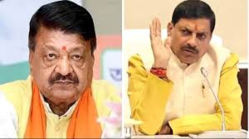 मंत्री कैलाश विजयवर्गीय ने खुद के बहाने शहर की उपेक्षा का लगाया आरोप सीएम को लिखा पत्र