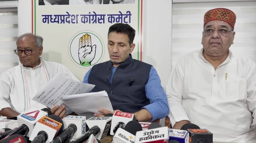 पटवारी के 'सृजन' से पूरा 'संगठन' हुआ छिन्न-भिन्न टूट की कगार पर कांग्रेस सभी नेता अलाप रहे अपना-अपना राग