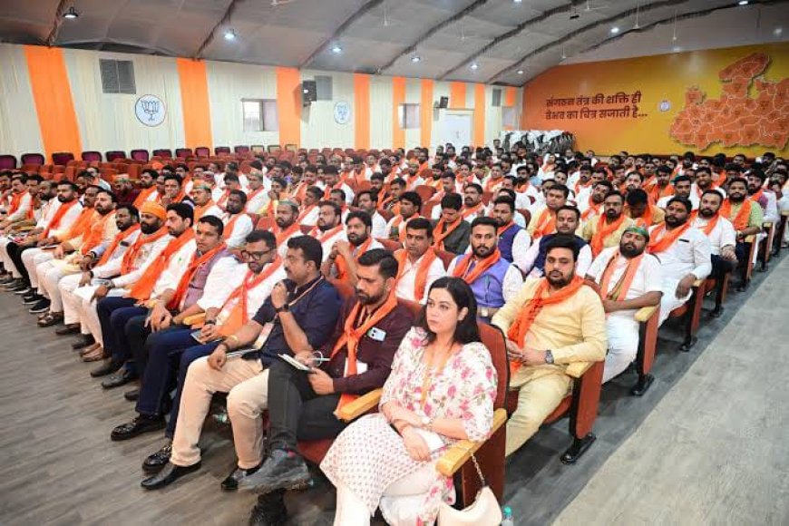 भाजपा प्रदेश कार्यसमिति बैठक 18-19 जुलाई को ओरछा में होगी आयोजित अध्यक्ष हेमंत खंडेलवाल के नेतृत्व में होगा पहला मंथन