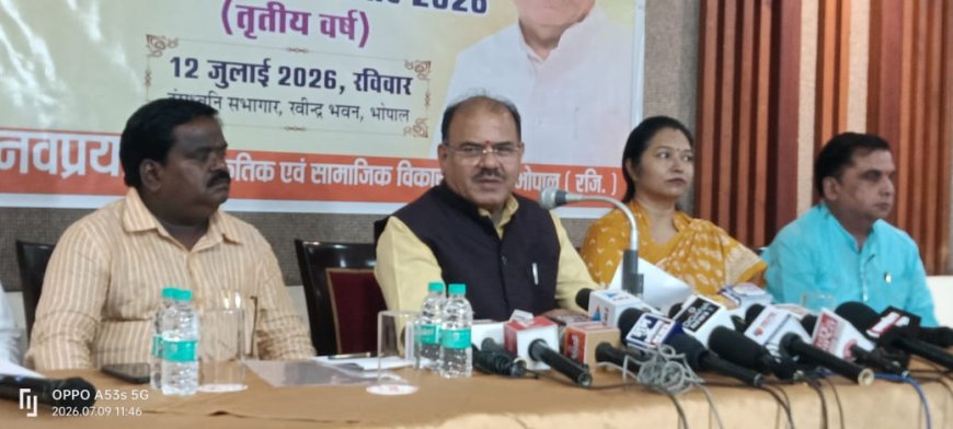 दक्षिण-पश्चिम के 'भगवान' करेंगे प्रतिभाओं का सम्मान करीब 500 से अधिक बच्चों के शामिल होने की संभावना