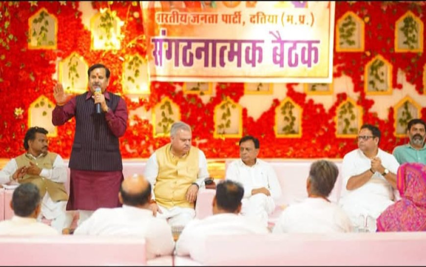 दतिया के 'कुरुक्षेत्र' में महारथी मैदान में और 'चतुरंगिनी' सेना रण क्षेत्र से बाहर कैसे हो 'चक्रव्यूह' की रचना टेंशन में भाजपा