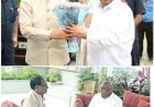 सावन की फुरफुरी के बीच बीजेपी नेताओं की आपसी बैठक सियासत में तलाश रही नए समीकरण
