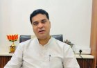 संयोग से नहीं काबिलियत से प्रदेश महामंत्री बने थे राहुल कोठारी काम के बल पर हासिल किया मुकाम
