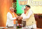 राजनीतिक नियुक्तियों का फिर शुरु होगा दौर सीएम और अध्यक्ष के बीच बनी सहमति 40 से अधिक होनी हैं नियुक्तियां