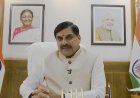 CM मोहन यादव से फिर नहीं मिले अमित शाह और मोदी दिल्ली से बैरंक लौटे सीएम बरकरार है नाराजगी