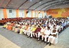 ओरछा में लगेगा भाजपा का दरबार 30-31 अगस्त को होगी प्रदेश कार्यसमिति की बैठक जेन-जी होगा मुख्य केन्द्र