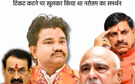भाजपा के वरिष्ठ नेताओं की रणनीति फेल हुई तो कार्यकर्ताओं पर ठीकरा फोड़ दिया मन नहीं भरा तो कार्यकारिणी भंग कर दी