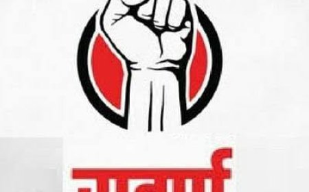सवर्ण वर्ग के विद्यार्थी सियासी दलों के लिए बने 'अछूते' कोई भी राजनीतिक दल सामान्य वर्ग की नहीं करना चाहता बात