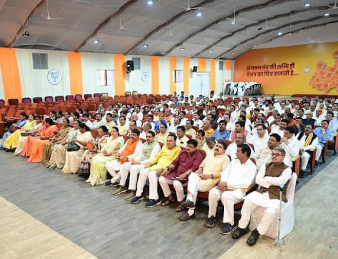 ओरछा में लगेगा भाजपा का दरबार 30-31 अगस्त को होगी प्रदेश कार्यसमिति की बैठक जेन-जी होगा मुख्य केन्द्र