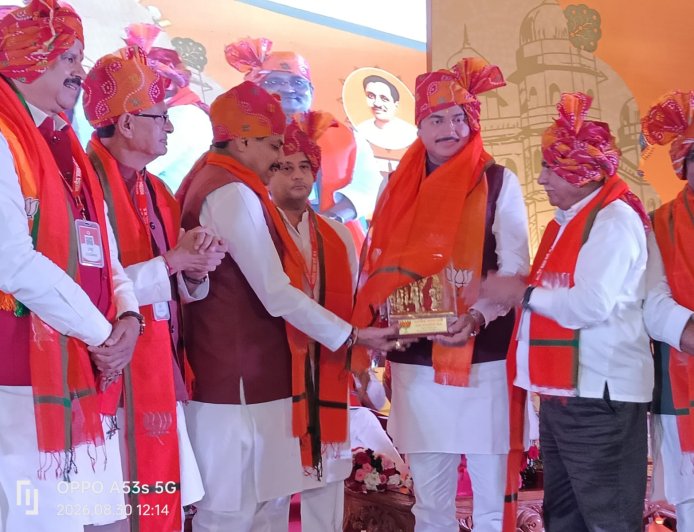 राष्ट्रीय पदाधिकारियों के सम्मान से शुरु हुई भाजपा की दो दिवसीय प्रदेश कार्यसमिति की बैठक