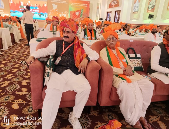 बीजेपी कार्यसमिति की बैठक में शामिल हुए पूर्व गृह मंत्री डॉक्टर नरोत्तम मिश्रा