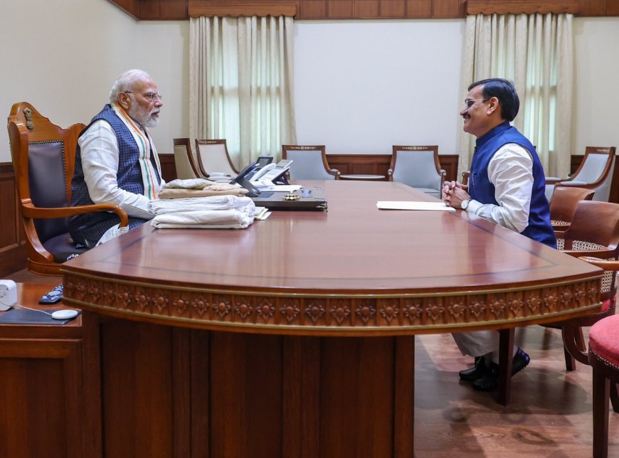 वीडी और मोदी के बीच हुई मुलाकात से सियासी लावे में आया उफान नए समीकरणों की बन रही संभावना