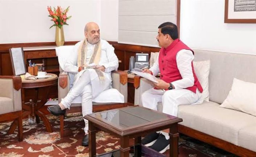 मोहन यादव से क्यों रूठे-रूठे से हैं अमित शाह देर रात तक इंतजार करने के बाद बैरंक लौटे सीएम
