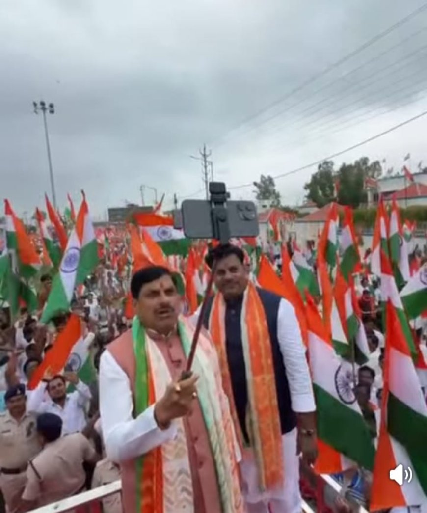 खेल सिर्फ 'फ्रेम' का है बांकी जनता सब जान भी रही है और समझ भी रही है कि यह देश प्रेम है या फिर 'आडंबर'