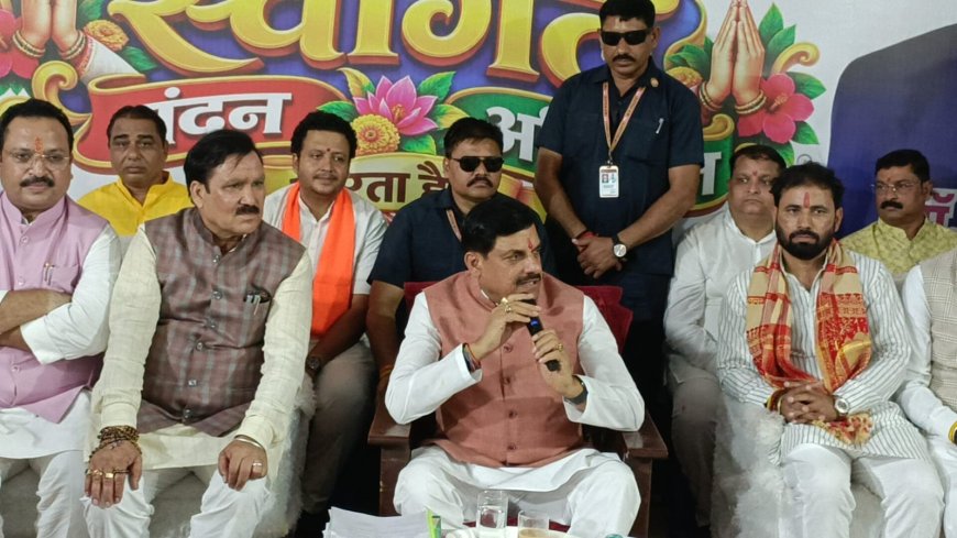 सीएम मोहन यादव ने पूर्व सीएम के बेटे पर निशाना साधते हुए 'परिवारवाद' पर किया हमला